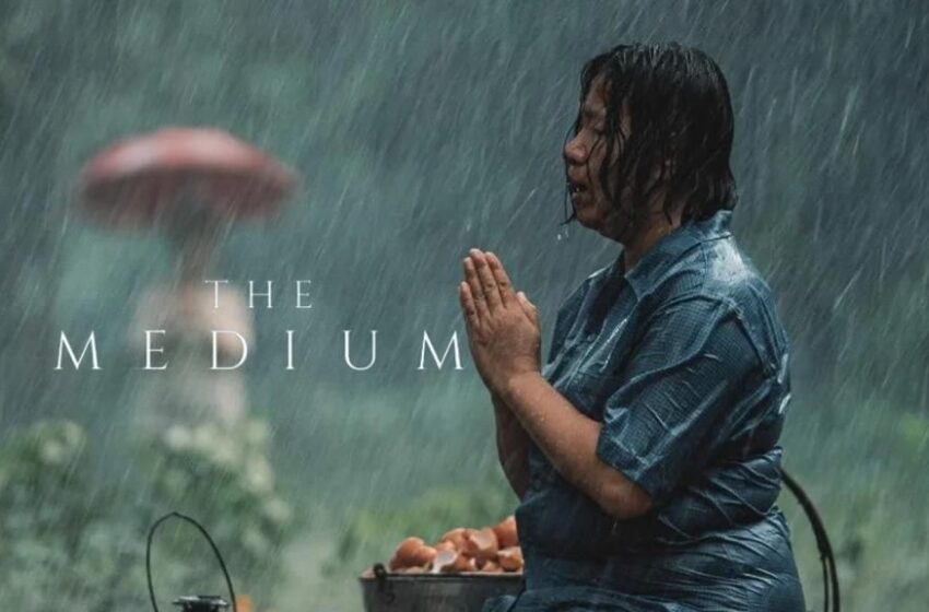 Del 11 al 14 de mayo, “la médium” y “el contador de cartas” en la Cineteca