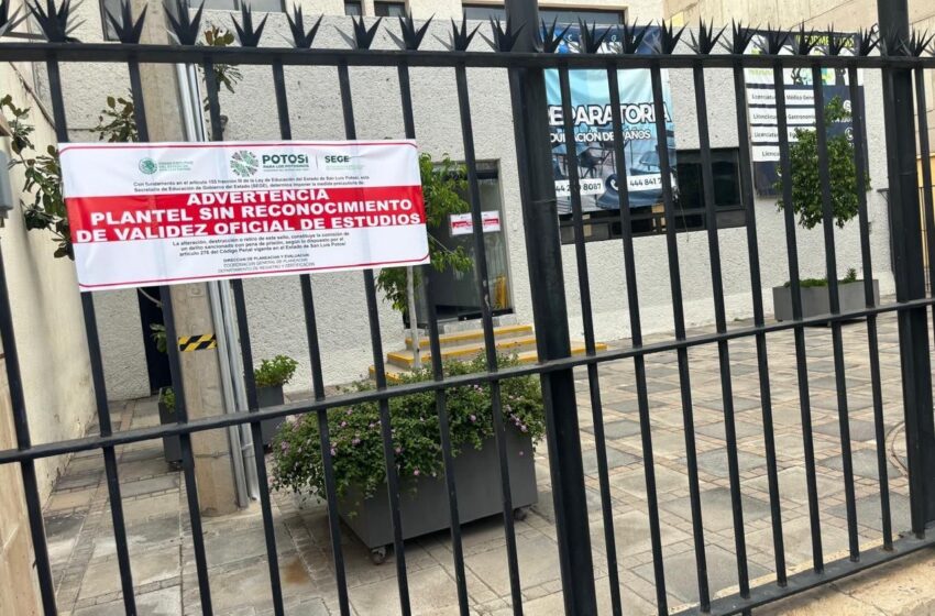  SEGE Supervisa Normativa De Instituciones Educativas
