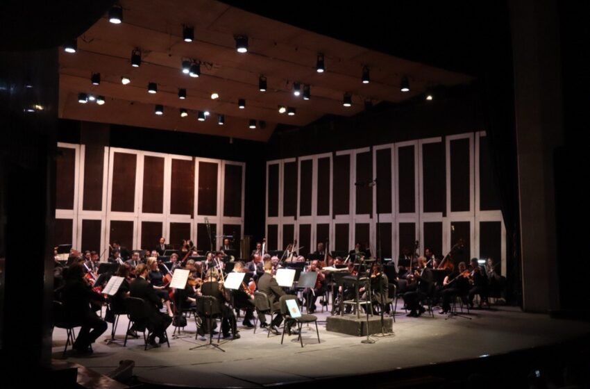 El Estado Prepara Convocatoria Para Dirección De Orquesta Sinfónica