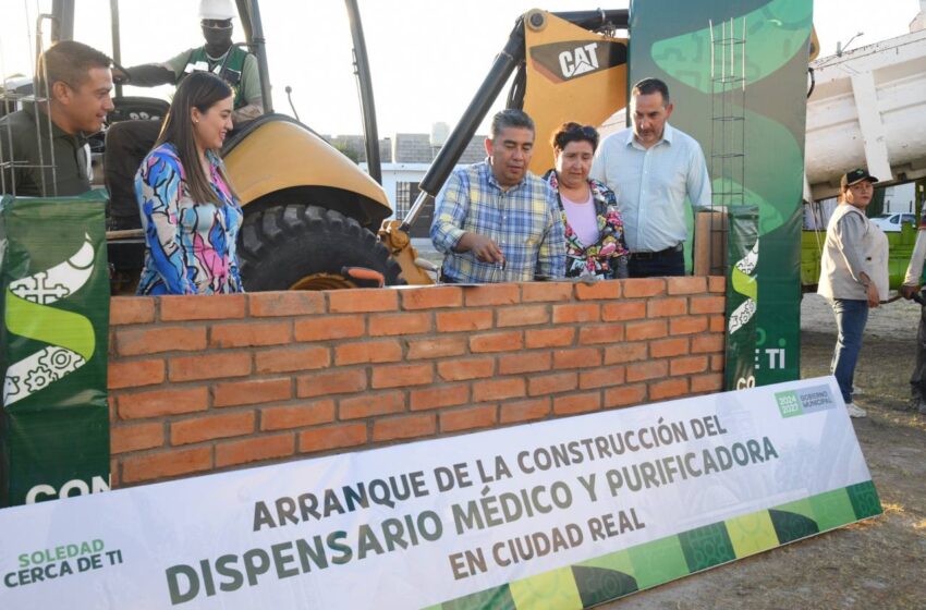  JUAN MANUEL NAVARRO INICIA CONSTRUCCIÓN DE DISPENSARIO MÉDICO Y PURIFICADORA EN CIUDAD REAL