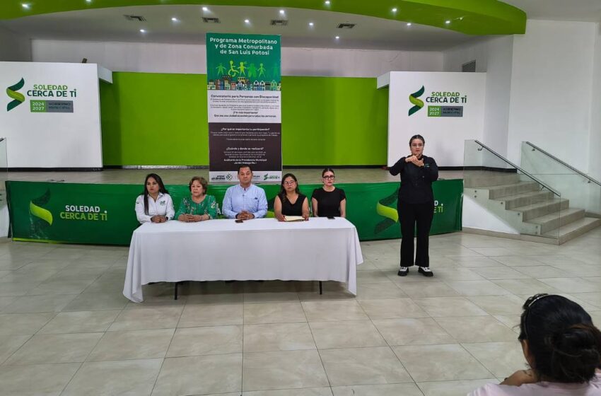 AVANZA CONFORMACIÓN DEL PROGRAMA METROPOLITANO Y DE ZONA CONURBADA