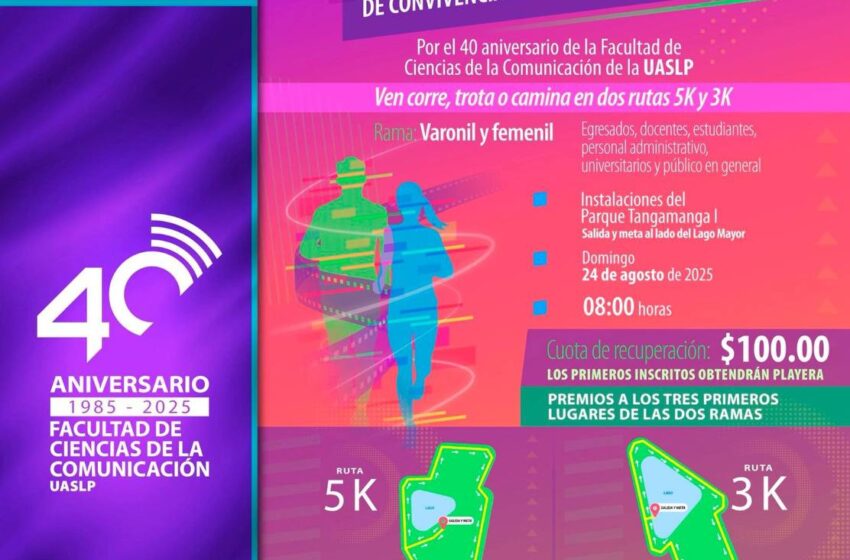 La Facultad de Ciencias de la Comunicación de la UASLP celebra su 40 aniversario con carrera conmemorativa y presentación editorial
