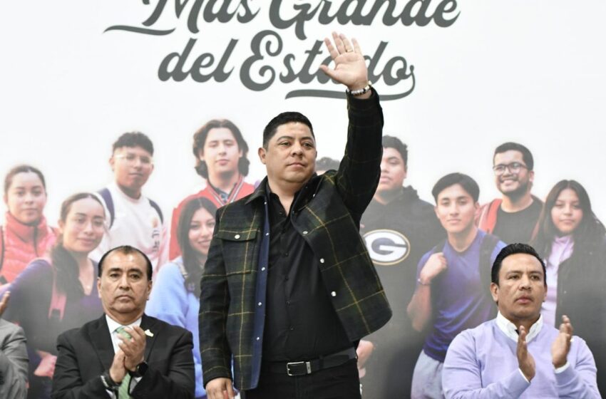  GOBIERNO DEL ESTADO IMPULSA FUNI 2026 PARA FORTALECER LA EDUCACIÓN SUPERIOR