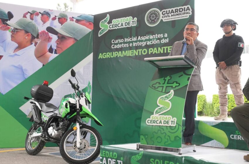  Abierta de forma permanente la convocatoria para integrarse a la Guardia Civil Municipal de Soledad