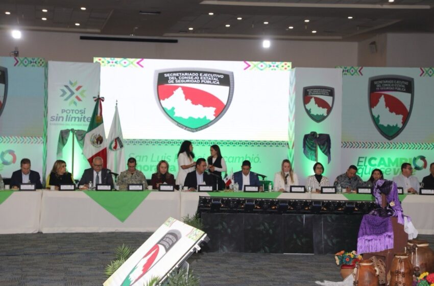  SSPC refuerza coordinación con municipios y apuesta por mayor profesionalización policial