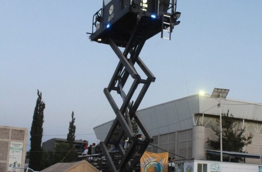  OPERATIVO DE SEGURIDAD GARANTIZARÁ TRANQUILIDAD EN LA COPA POTOSÍ 2026