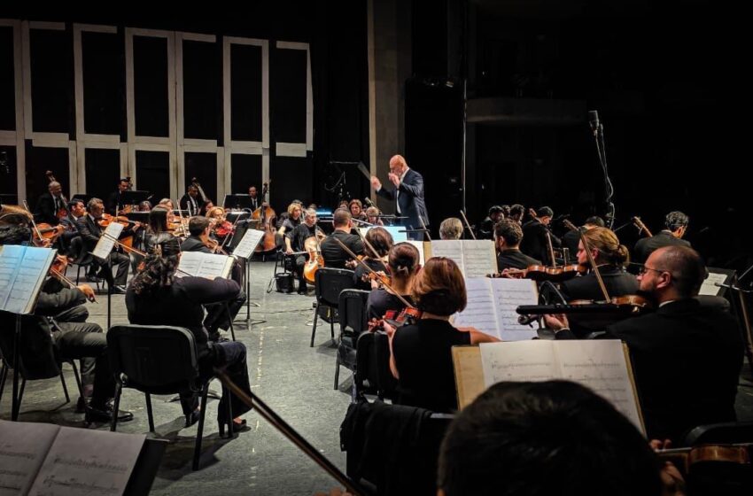  GOBIERNO ESTATAL CELEBRA 40 AÑOS DE LA ESCUELA DE MÚSICA