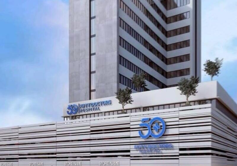  San Luis Potosí impulsa clúster médico con inversiones por más de 2 mil 300 millones de pesos