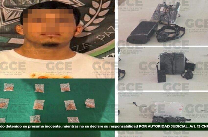  GCE ASEGURA EQUIPOS DE VIDEOVIGILANCIA DURANTE OPERATIVO EN CHARCAS
