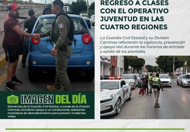  GCE FORTALECE CON LABORES DE INTELIGENCIA OPERATIVOS EN LAS CUATRO REGIONES