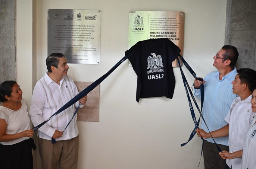  UASLP celebra 14 años de presencia universitaria en la Huasteca Sur