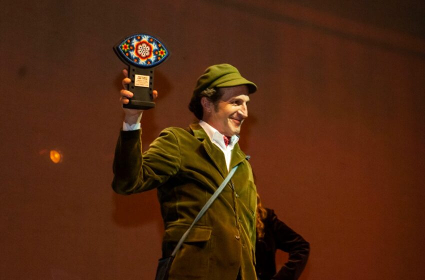  UASLP entrega Premio Peyote a Daniel Giménez Cacho durante su 9.º Festival de Cine
