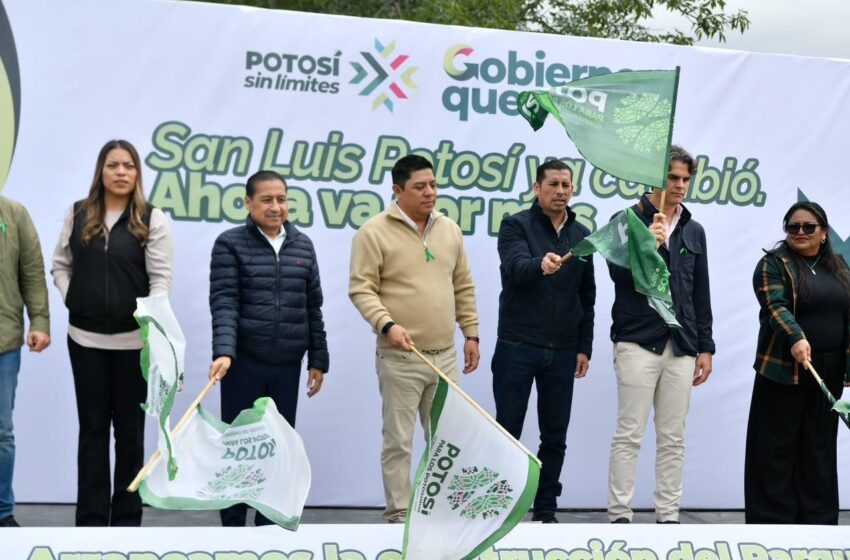  Gallardo inicia construcción de unidad recreativa en Don Miguel con inversión de 8.73 millones de pesos