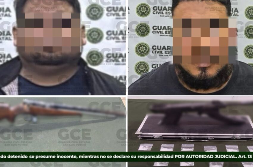  GCE REFUERZA LOS OPERATIVOS DE VIGILANCIA EN LA ZONA METROPOLITANA